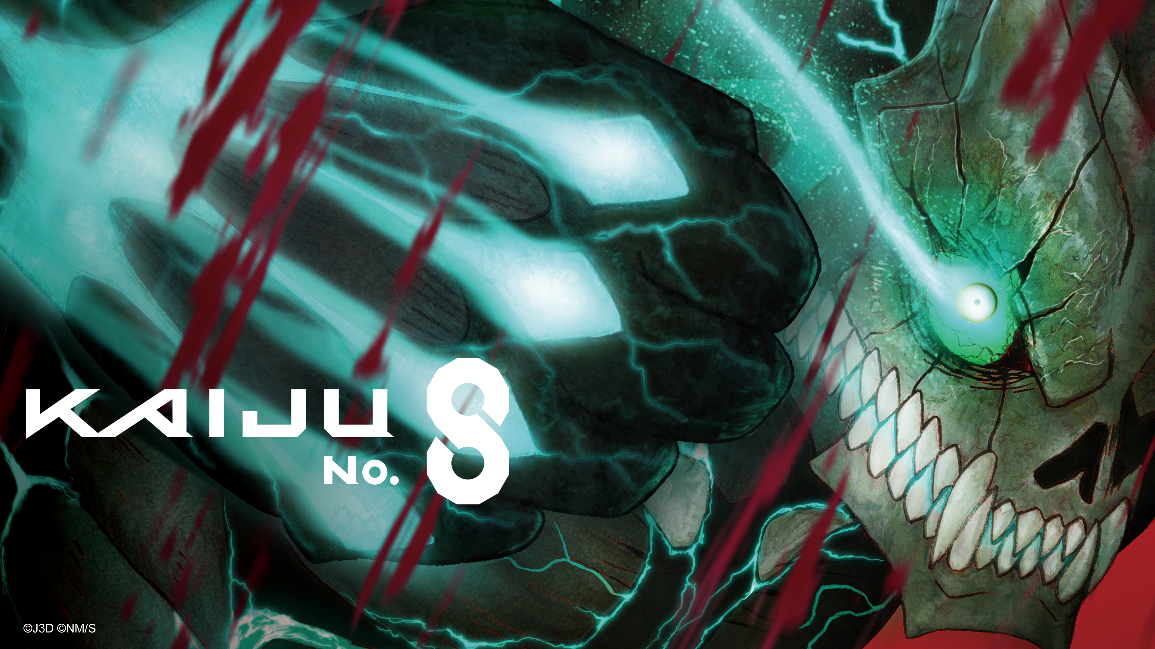 NEWS: Kaiju No. 8 Anime Coming To Crunchyroll 2024