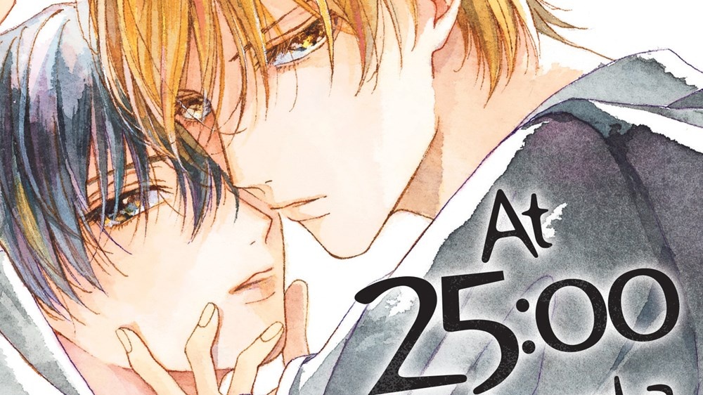 REVIEW: At 25:00 in Akasaka – A Spicy Industry BL