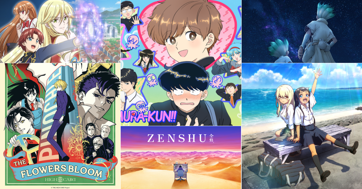 NYCC 2024: Crunchyroll Industry Panel Anime Announcements