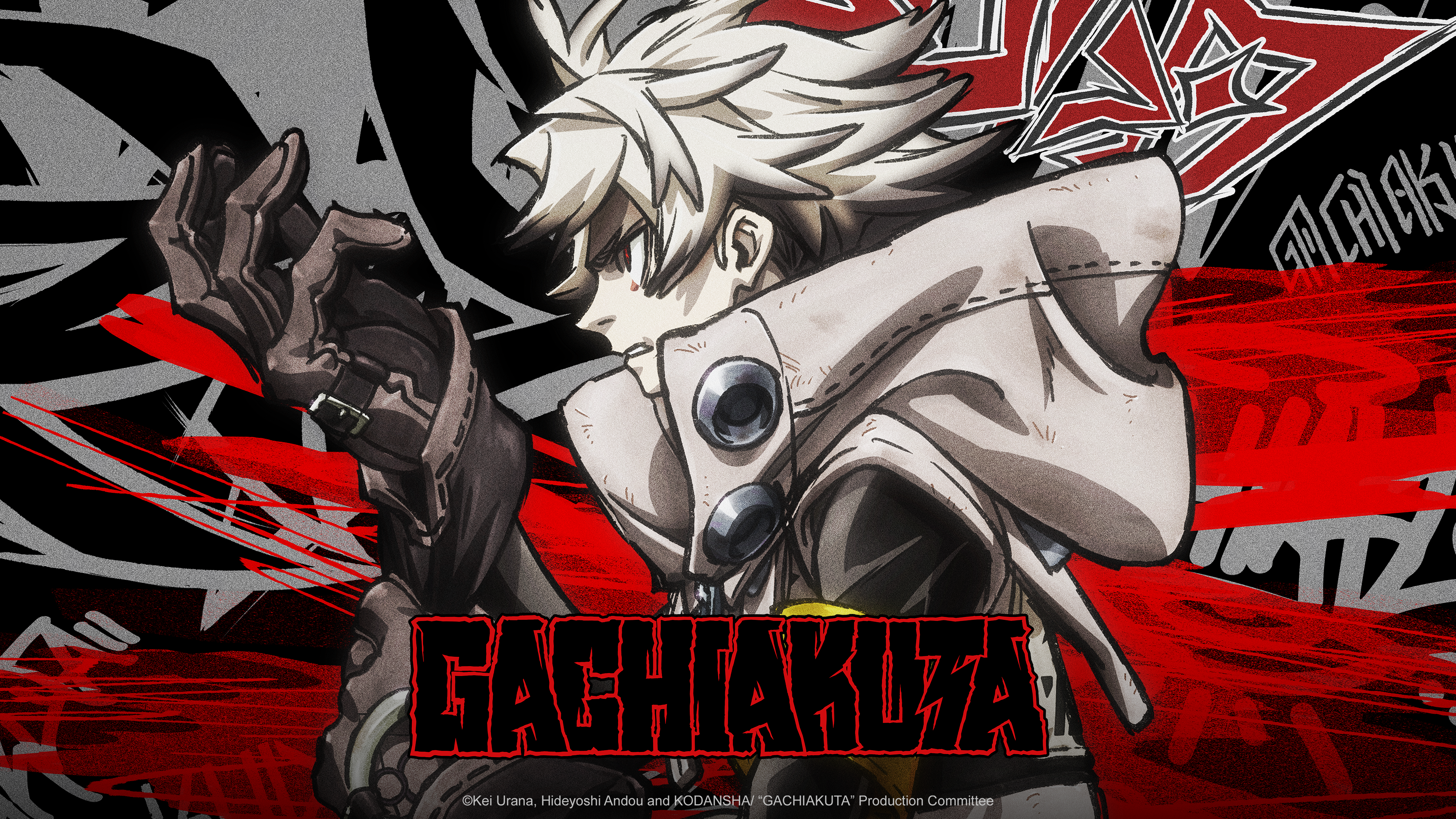 NEWS: “GACHIAKUTA” Will Stream Exclusively on Crunchyroll July 2025 