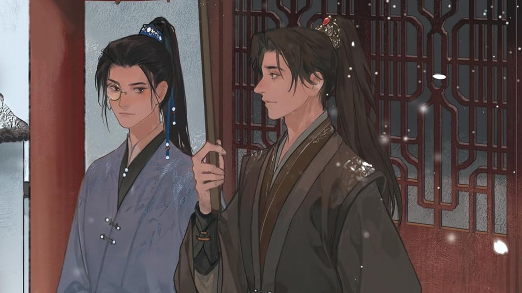 REVIEW: Stars of Chaos: Sha Po Lang Vol 2