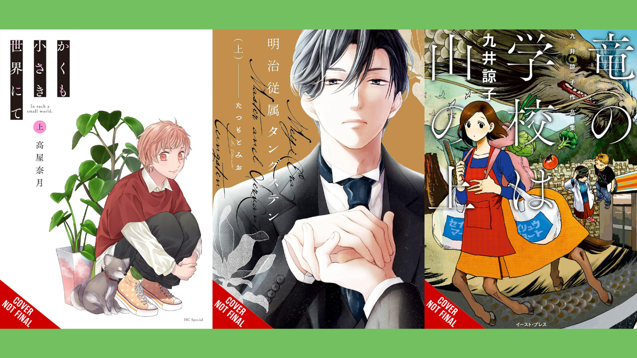 yen press license announcements